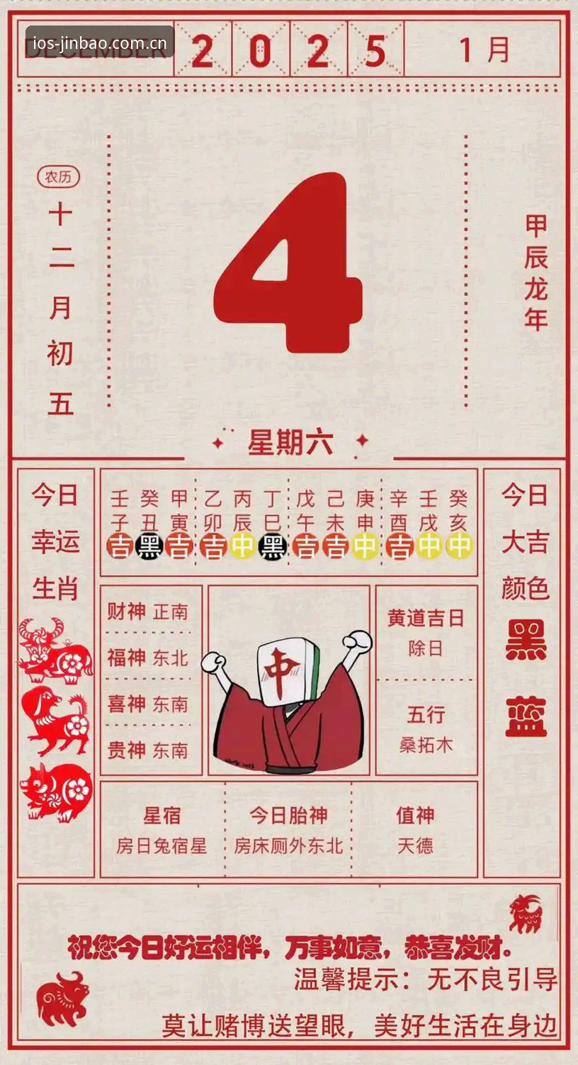 金宝搏注册对比 金宝搏注册对比最新动态:实战派用户揭秘2025年最佳选择策略